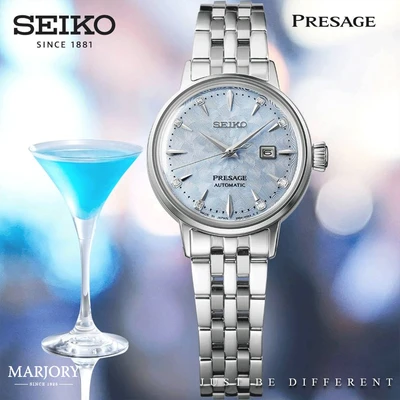 SEIKO DIAMONDS SRE007J1MONTRE FEMME