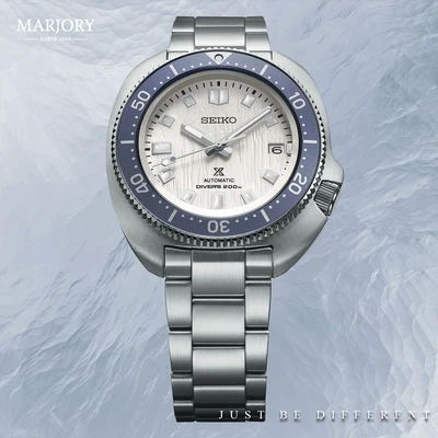 SEIKO PROSPEX Glacier Special Edition 'Save The Ocean' SPB301J1 MONTRE HOMME
