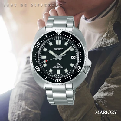 SEIKO CAPTAIN WILLARD APOCALYPSE PROSPEX SPB151J1