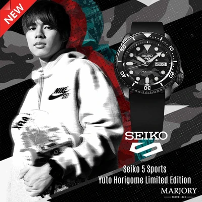 SEIKO 5 SRPJ39K1 CAMOUFLAGE Yuto Horigome LIMITED EDITION MONTRE HOMME