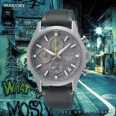 SEIKO SPORT SSB423P1 MONTRE HOMME