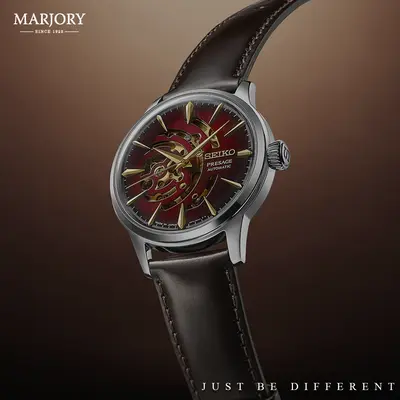 SEIKO PRESAGE Cocktail Time Star Bar Limited Edition SSA457J1