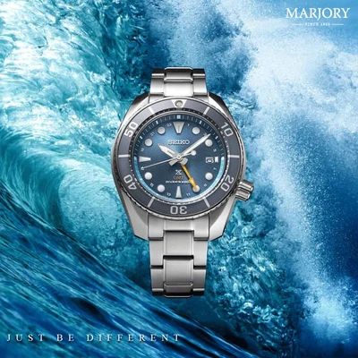 SEIKO Prospex GMT Sumo SFK001J1