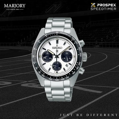 SEIKO PROSPEX SPEEDTIMER SSC813 MONTRE HOMME
