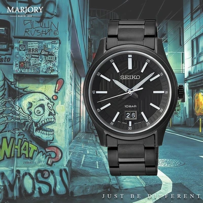 SEIKO SPORT SUR515P1 MONTRE HOMME