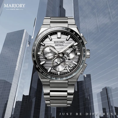 SEIKO ASTRON GPS SOLAR Limited Edition SSH113J1 MONTRE HOMME