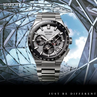 SEIKO ASTRON GPS SOLAR SSH107J1 MONTRE HOMME