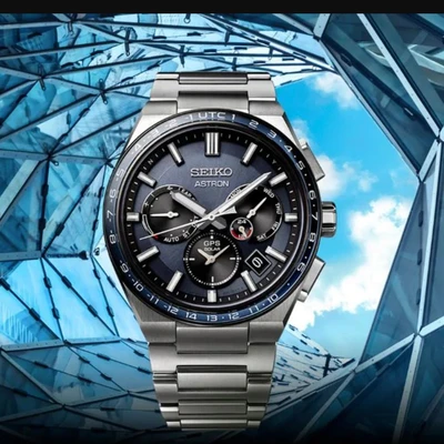 SEIKO ASTRON GPS SOLAR SSH109J1 MONTRE HOMME