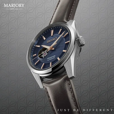 SEIKO PRESAGE PRESTIGE SPB311J1 MONTRE HOMME