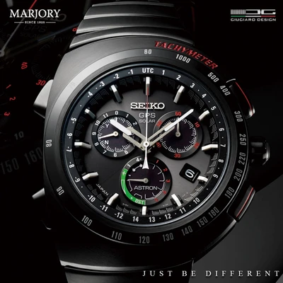Seiko Astron GPS SOLAR GIUGIARO DESIGN LIMITED EDITION SSE121